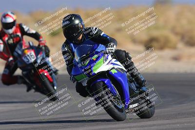 media/Nov-25-2023-TrackXperience (Sat) [[85467fd52f]]/Level 1/Session 6 (Turn 16 Set 1)/